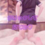 ヒメ日記 2026/09/04 18:43 投稿 ももえ 見学娘