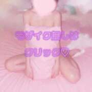 ヒメ日記 2026/09/12 13:45 投稿 ももえ 見学娘