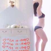 ヒメ日記 2025/12/18 15:44 投稿 いおり 大宮人妻デリヘル～大人の事情～