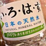 ヒメ日記 2025/12/22 20:49 投稿 いおり 大宮人妻デリヘル～大人の事情～