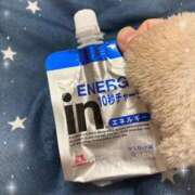 ヒメ日記 2025/12/31 16:25 投稿 いおり 大宮人妻デリヘル～大人の事情～