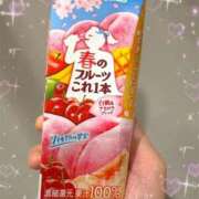 ヒメ日記 2026/01/25 13:55 投稿 いおり 大宮人妻デリヘル～大人の事情～