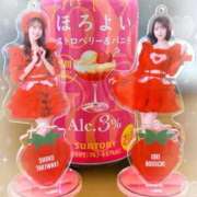 ヒメ日記 2026/02/06 06:45 投稿 いおり 大宮人妻デリヘル～大人の事情～