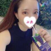 ヒメ日記 2025/10/24 15:50 投稿 みあ 44 heart ～ヨンヨンハート～