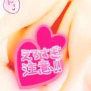 ヒメ日記 2025/12/25 08:33 投稿 千秋 モアグループ大宮人妻花壇