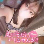 ヒメ日記 2025/12/13 17:49 投稿 ☆はく☆AV女優 ◆プラウディア◆AAA級素人娘在籍店