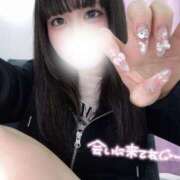 ヒメ日記 2025/11/14 09:00 投稿 あくあ One More奥様　横浜関内店