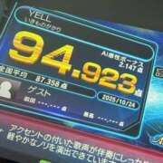 ヒメ日記 2025/10/24 03:24 投稿 なえあ サンキュー福岡店
