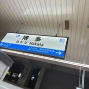 ヒメ日記 2025/11/03 23:29 投稿 なえあ サンキュー福岡店