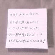 ヒメ日記 2025/10/21 12:10 投稿 べびたん 密着！バカンス学園 姫路校