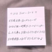 ヒメ日記 2025/10/21 13:10 投稿 べびたん 密着！バカンス学園 姫路校