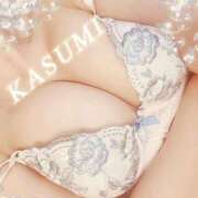 ヒメ日記 2025/11/14 18:16 投稿 秋山　かすみ アロマジェンヌ