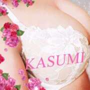 ヒメ日記 2025/11/15 20:46 投稿 秋山　かすみ アロマジェンヌ