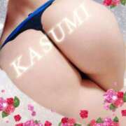 ヒメ日記 2025/11/22 17:06 投稿 秋山　かすみ アロマジェンヌ