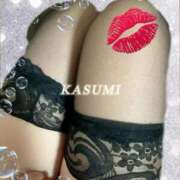 ヒメ日記 2025/11/23 21:26 投稿 秋山　かすみ アロマジェンヌ