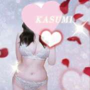 ヒメ日記 2026/02/10 15:16 投稿 秋山　かすみ アロマジェンヌ