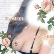 ヒメ日記 2026/02/25 20:16 投稿 秋山　かすみ アロマジェンヌ