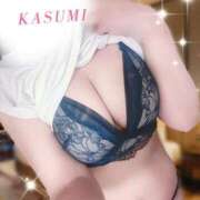 ヒメ日記 2026/03/11 20:06 投稿 秋山　かすみ アロマジェンヌ