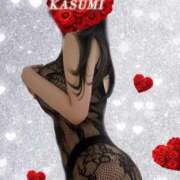 ヒメ日記 2026/03/20 14:16 投稿 秋山　かすみ アロマジェンヌ