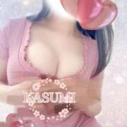 ヒメ日記 2026/04/02 18:16 投稿 秋山　かすみ アロマジェンヌ