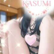 ヒメ日記 2026/04/11 12:36 投稿 秋山　かすみ アロマジェンヌ