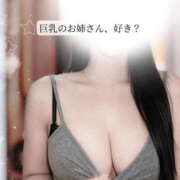 ヒメ日記 2026/10/14 00:06 投稿 秋山　かすみ アロマジェンヌ