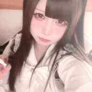 ヒメ日記 2026/01/31 09:23 投稿 あまね ZERO