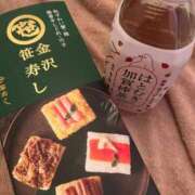 ヒメ日記 2026/04/13 11:41 投稿 恋音 ななか クラブダンディー