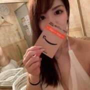 ヒメ日記 2026/04/14 07:18 投稿 恋音 ななか クラブダンディー
