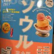 恋音 ななか ほんしまつり クラブダンディー