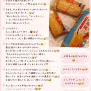 恋音 ななか ちゅー💋しすぎて舌が痛いっす クラブダンディー