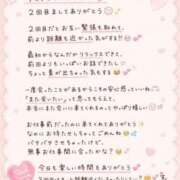恋音 ななか ２日💚 クラブダンディー