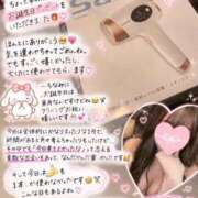 ヒメ日記 2026/10/08 01:13 投稿 恋音 ななか クラブダンディー