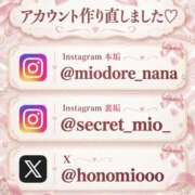 恋音 ななか 7位 クラブダンディー