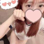 ヒメ日記 2025/11/12 08:36 投稿 みくる ていくぷらいど.学園