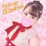 ヒメ日記 2026/09/10 19:16 投稿 えみる ハピネス東京 吉原店