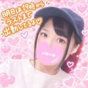 ヒメ日記 2026/09/16 22:26 投稿 えみる ハピネス東京 吉原店