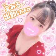 ヒメ日記 2026/10/11 08:26 投稿 えみる ハピネス東京 吉原店