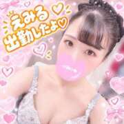 ヒメ日記 2026/10/14 19:34 投稿 えみる ハピネス東京 吉原店