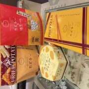 ヒメ日記 2026/02/11 23:41 投稿 一之瀬　舞 SM東京　池袋店