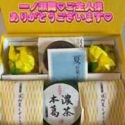 ヒメ日記 2026/07/14 14:21 投稿 一之瀬　舞 SM東京　池袋店