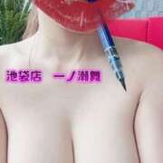 ヒメ日記 2026/07/24 11:21 投稿 一之瀬　舞 SM東京　池袋店