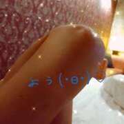 陽(よう) お願い☘️ PLUS梅田店