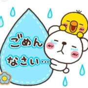 ヒメ日記 2026/07/15 08:32 投稿 陽(よう) PLUS梅田店