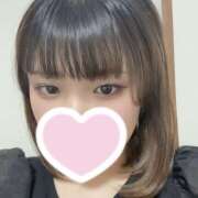 ありさ こんにちは！ ピンキーエコ