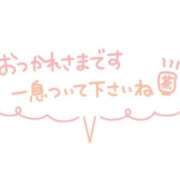 こいろ こんにちは☀ 熟女の風俗最終章 高崎店