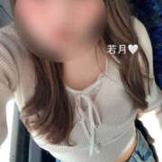 ヒメ日記 2025/12/31 12:00 投稿 若月 メンズボディSPA 小山