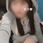 ヒメ日記 2026/01/07 17:32 投稿 若月 メンズボディSPA 小山