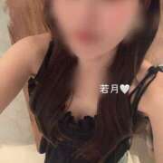 若月 ラストひと枠🤍 メンズボディSPA 小山