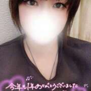 ヒメ日記 2025/12/27 20:16 投稿 めぐみ 丸妻 新横浜店